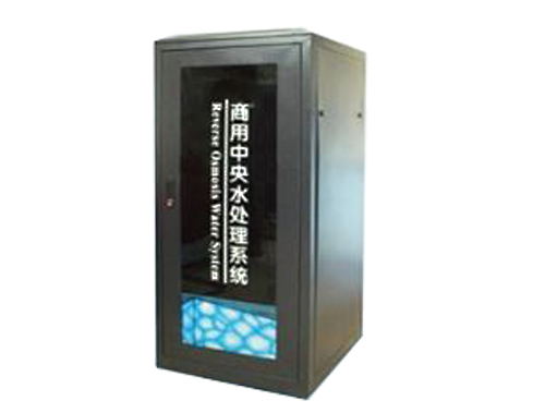 小型家用办公净水设备